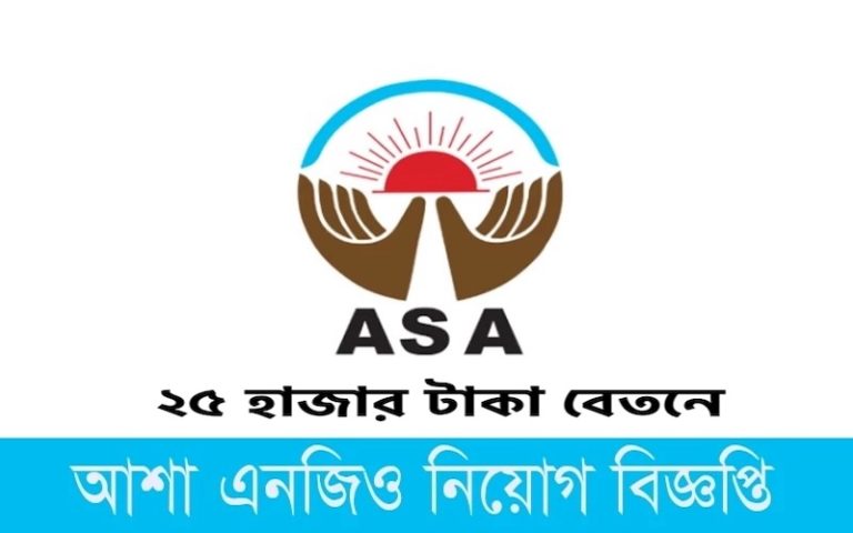 ASA NGO Job Circular 2027 - jobs.asabd.org Apply